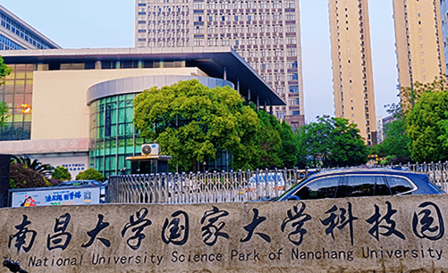 公司簡介：宇清信息（江西宇清信息技術(shù)有限公司）成立于2022年，是一家專業(yè)從事軟件開發(fā)、服務(wù)外包以及信息技術(shù)咨詢等科技型企業(yè)。公司正處于快速發(fā)展期，秉承“科技領(lǐng)先、服務(wù)市場、誠信待人、追求完美”的宗旨，和“產(chǎn)品就是人品”的企業(yè)理念，倡導(dǎo)“專業(yè)、務(wù)實、高效、創(chuàng)新”的企業(yè)精神，具有良好的內(nèi)部機制。